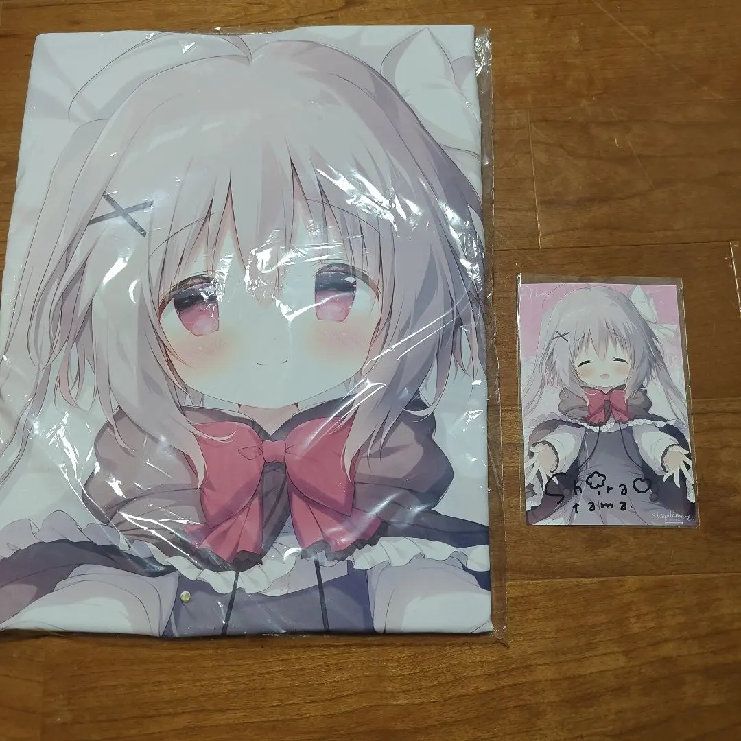 2026年最新】しらたま サインの人気アイテム - メルカリ