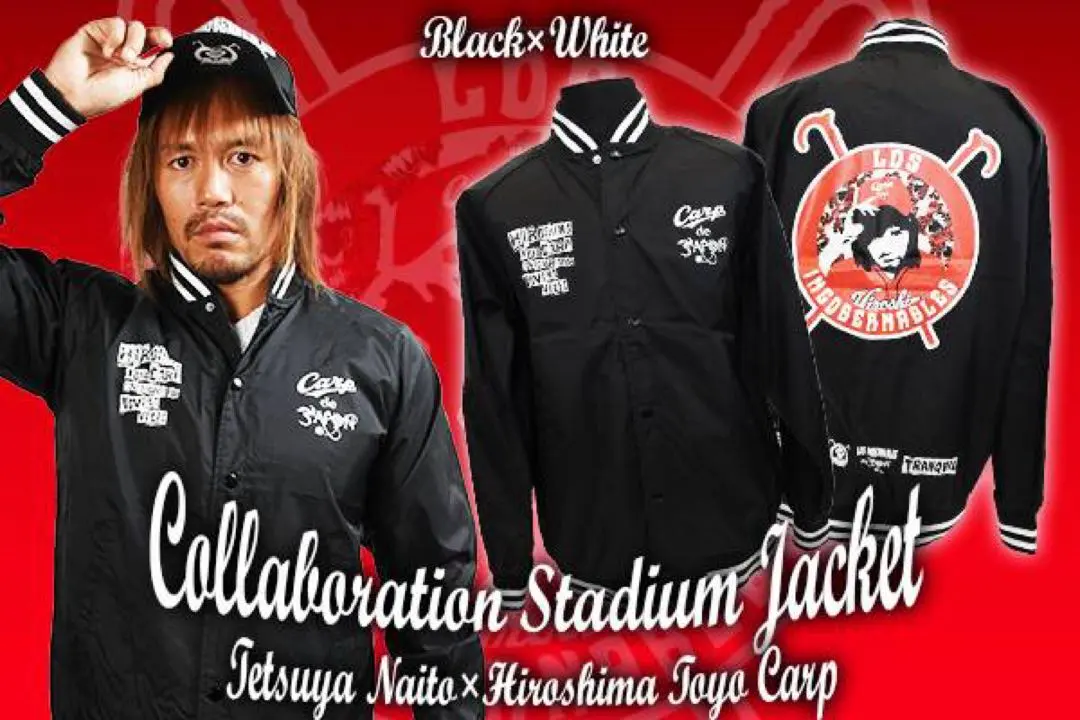 2026年最新】内藤 哲也 スタジアムジャンパーの人気アイテム - メルカリ