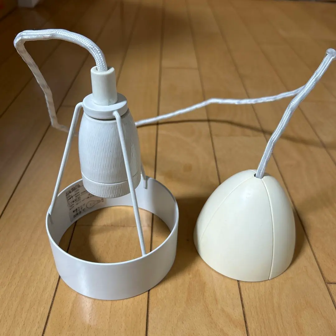 2026年最新】ルイスポールセン パークフースの人気アイテム - メルカリ