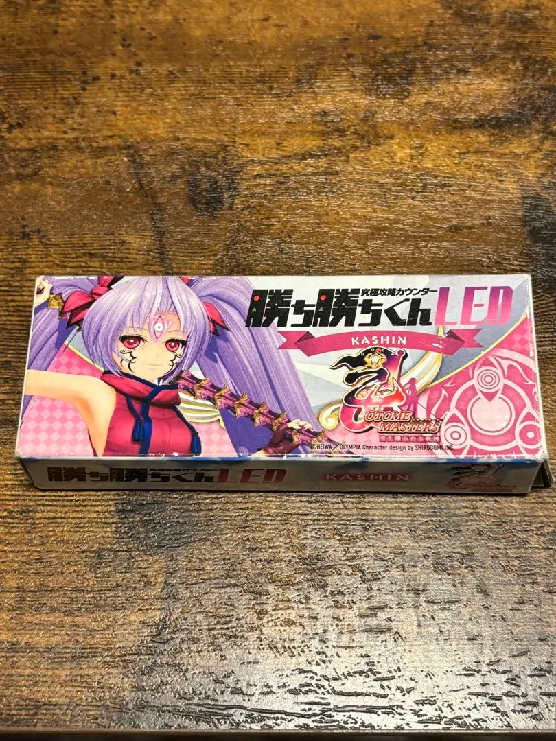 2026年最新】カチカチ 戦国乙女の人気アイテム - メルカリ