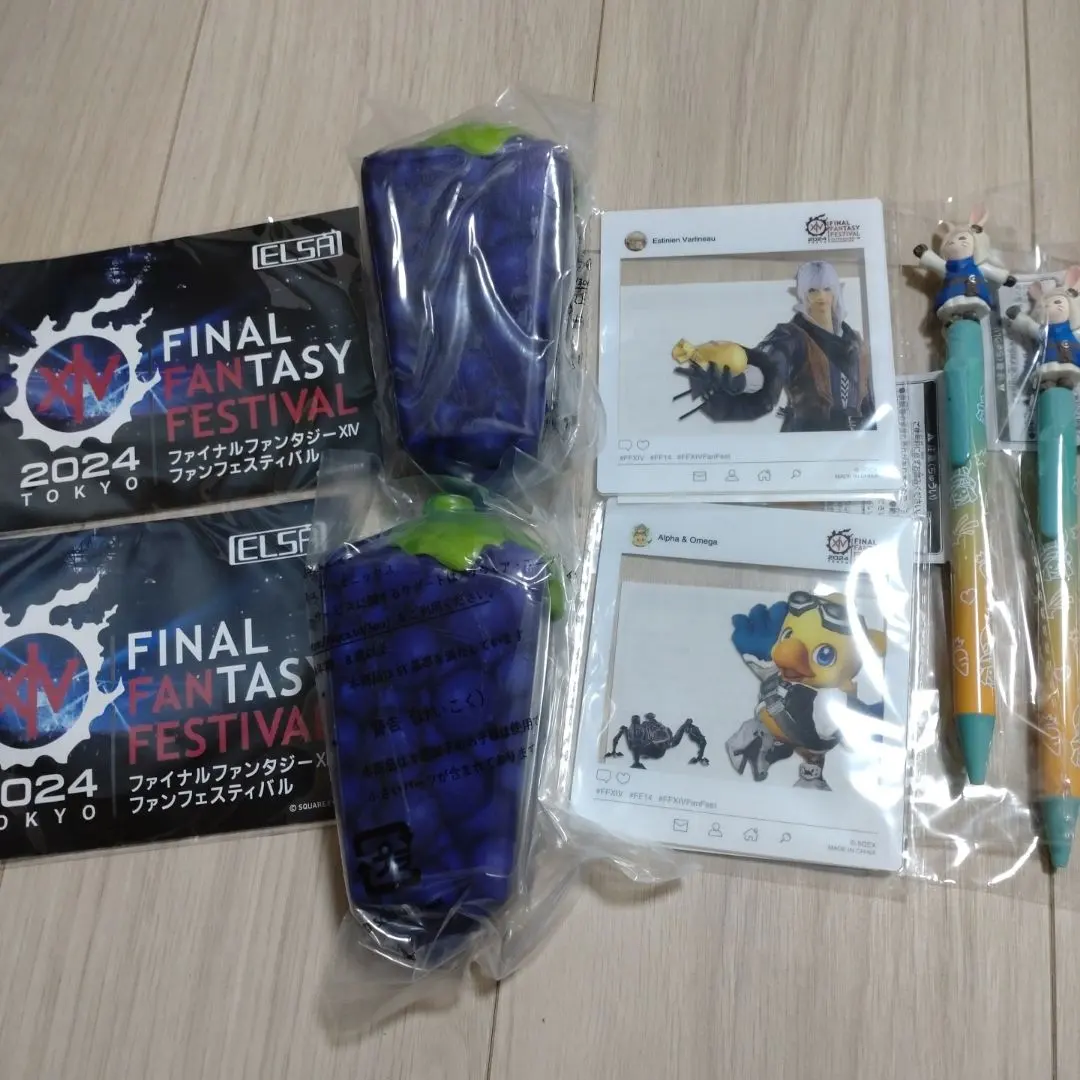 2026年最新】ff14 アルファの人気アイテム - メルカリ