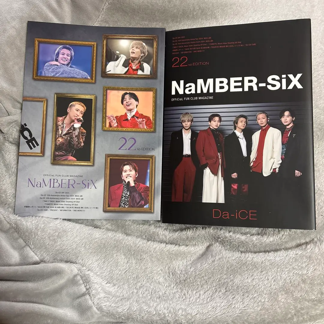 2026年最新】Da-iCE 会報 21の人気アイテム - メルカリ