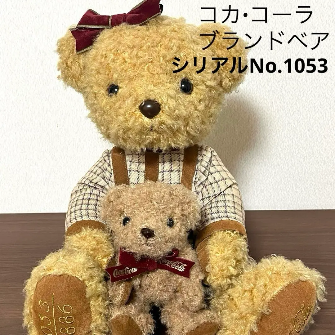 2026年最新】テディベア コカコーラの人気アイテム - メルカリ