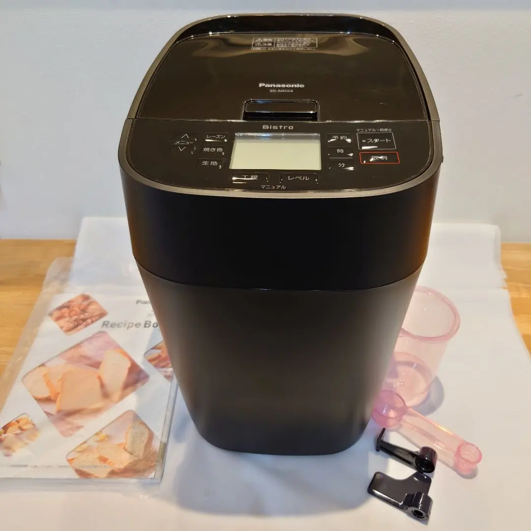 2026年最新】ホームベーカリー panasonic sd-mdx4の人気アイテム