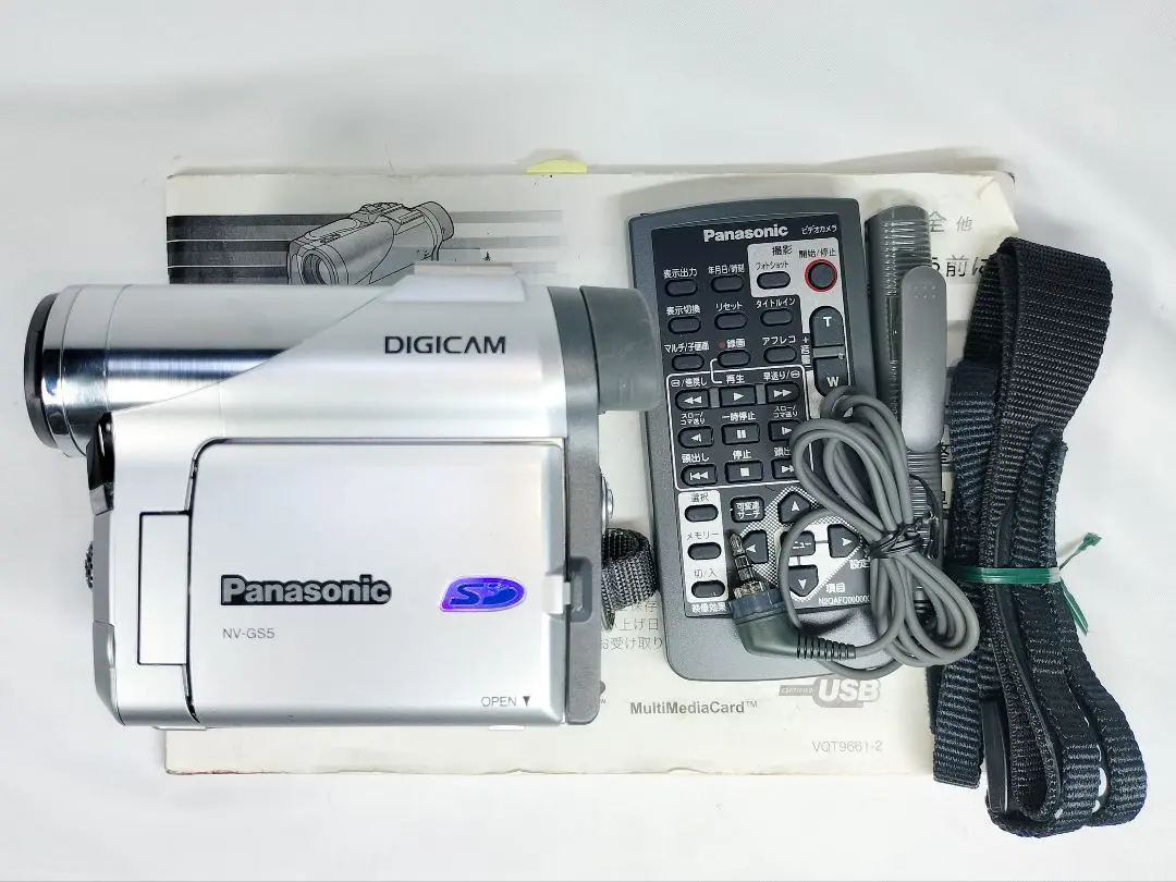 2026年最新】panasonic nv-gs5の人気アイテム - メルカリ