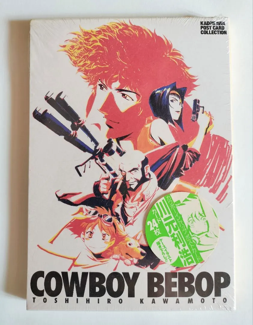2026年最新】COWBOY BEBOP illustrationsの人気アイテム - メルカリ