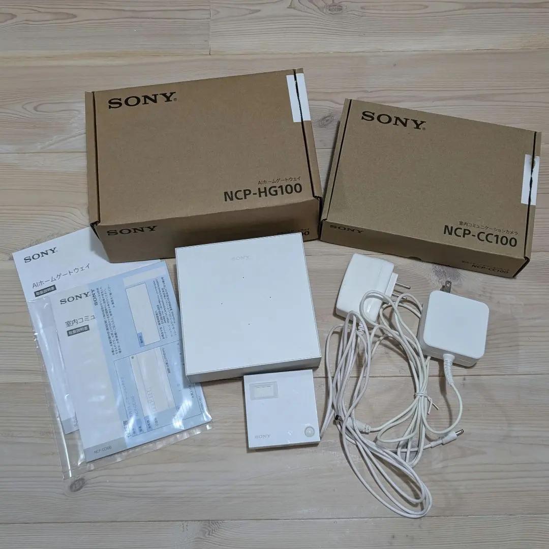 2026年最新】ncp-hg100の人気アイテム - メルカリ