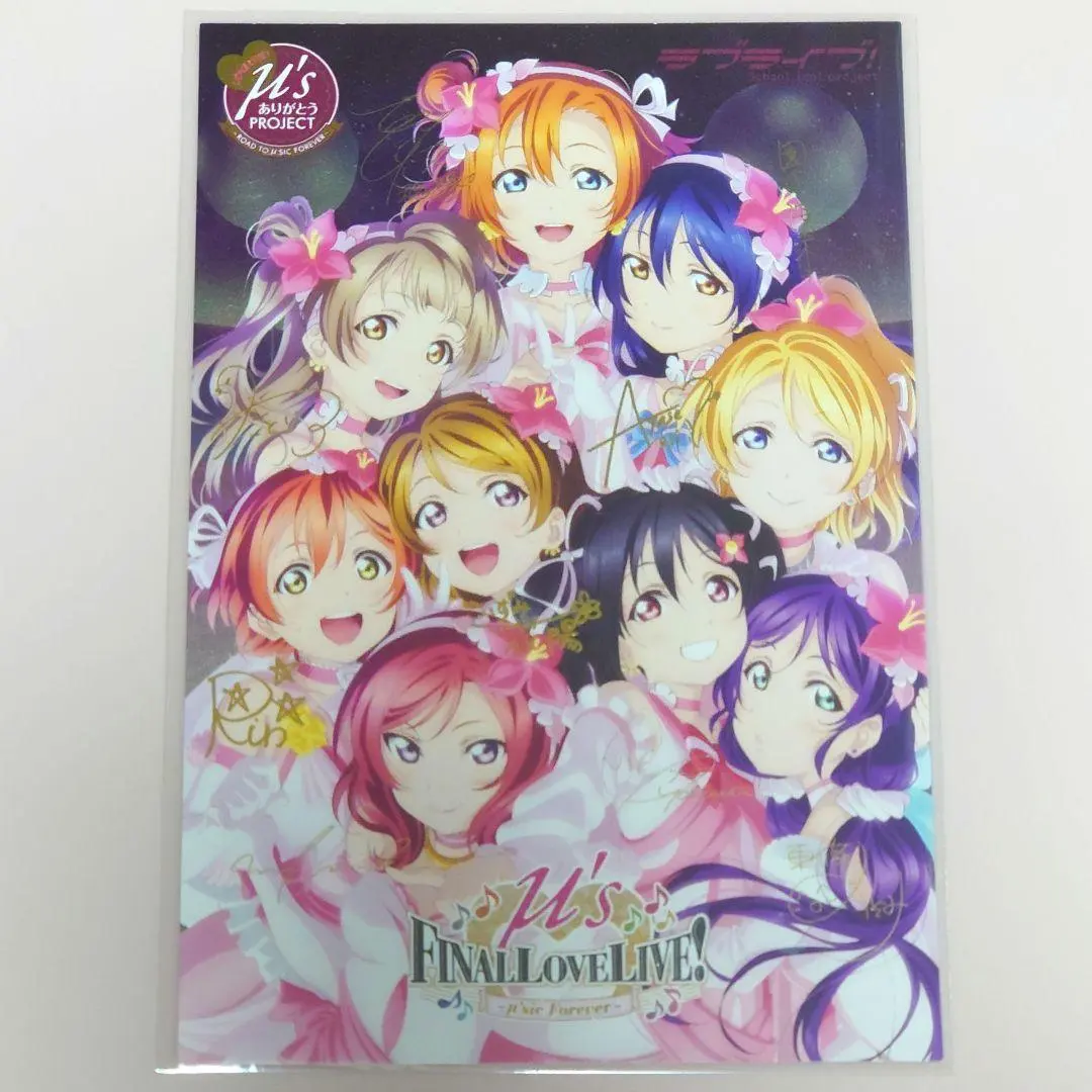 2026年最新】西木野 真姫 サインの人気アイテム - メルカリ