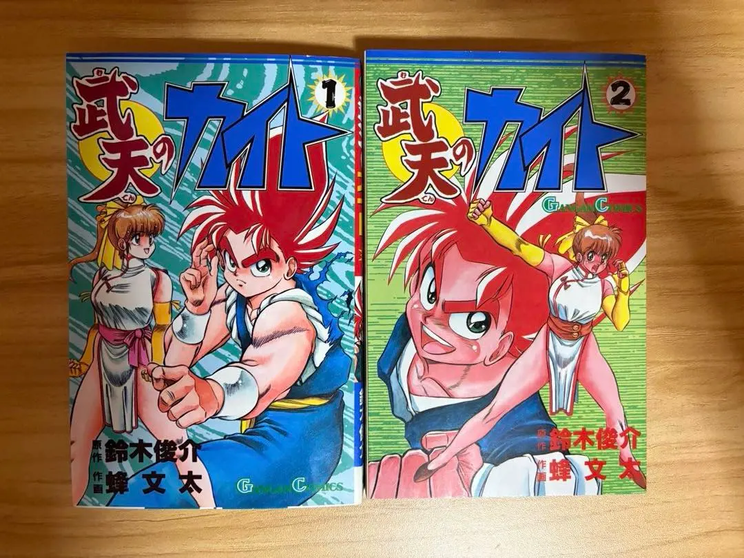 2026年最新】蜂文太の人気アイテム - メルカリ