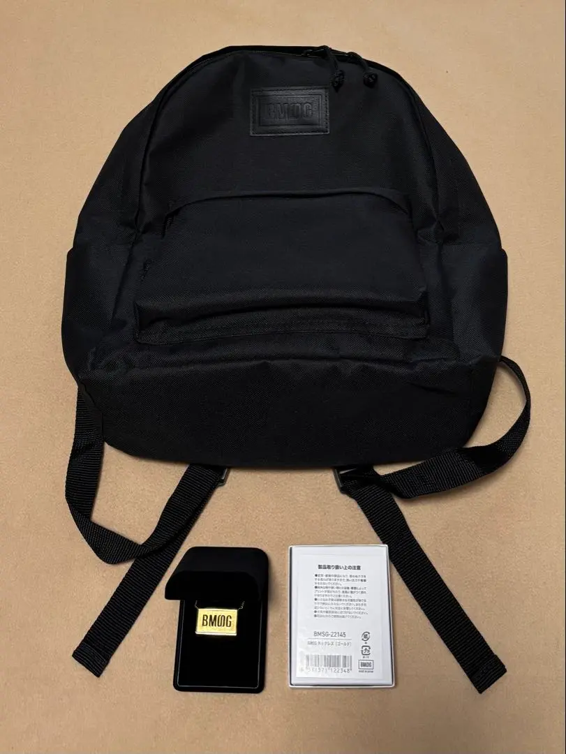 2026年最新】bmsgバックパックの人気アイテム - メルカリ