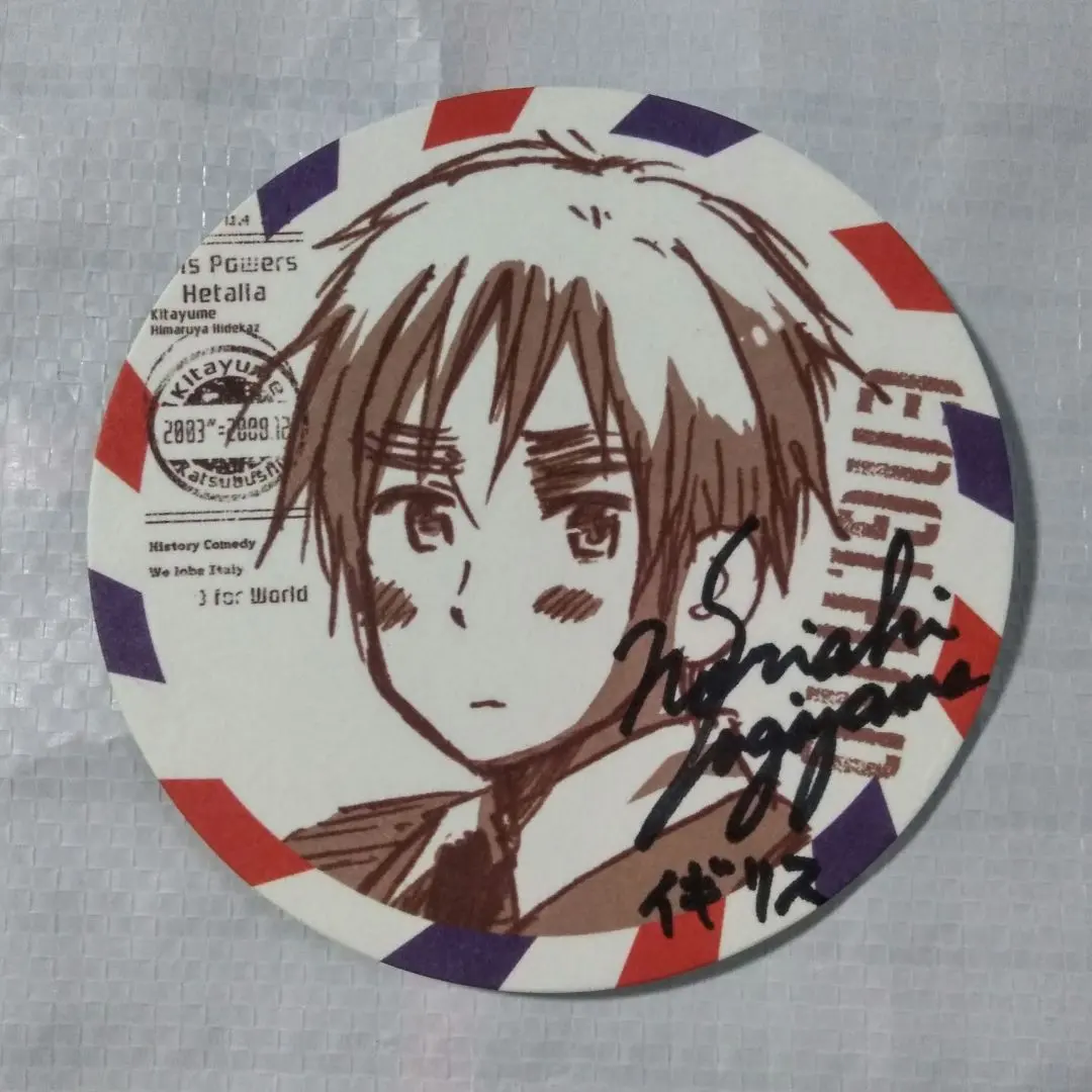 2026年最新】杉山紀彰 サインの人気アイテム - メルカリ