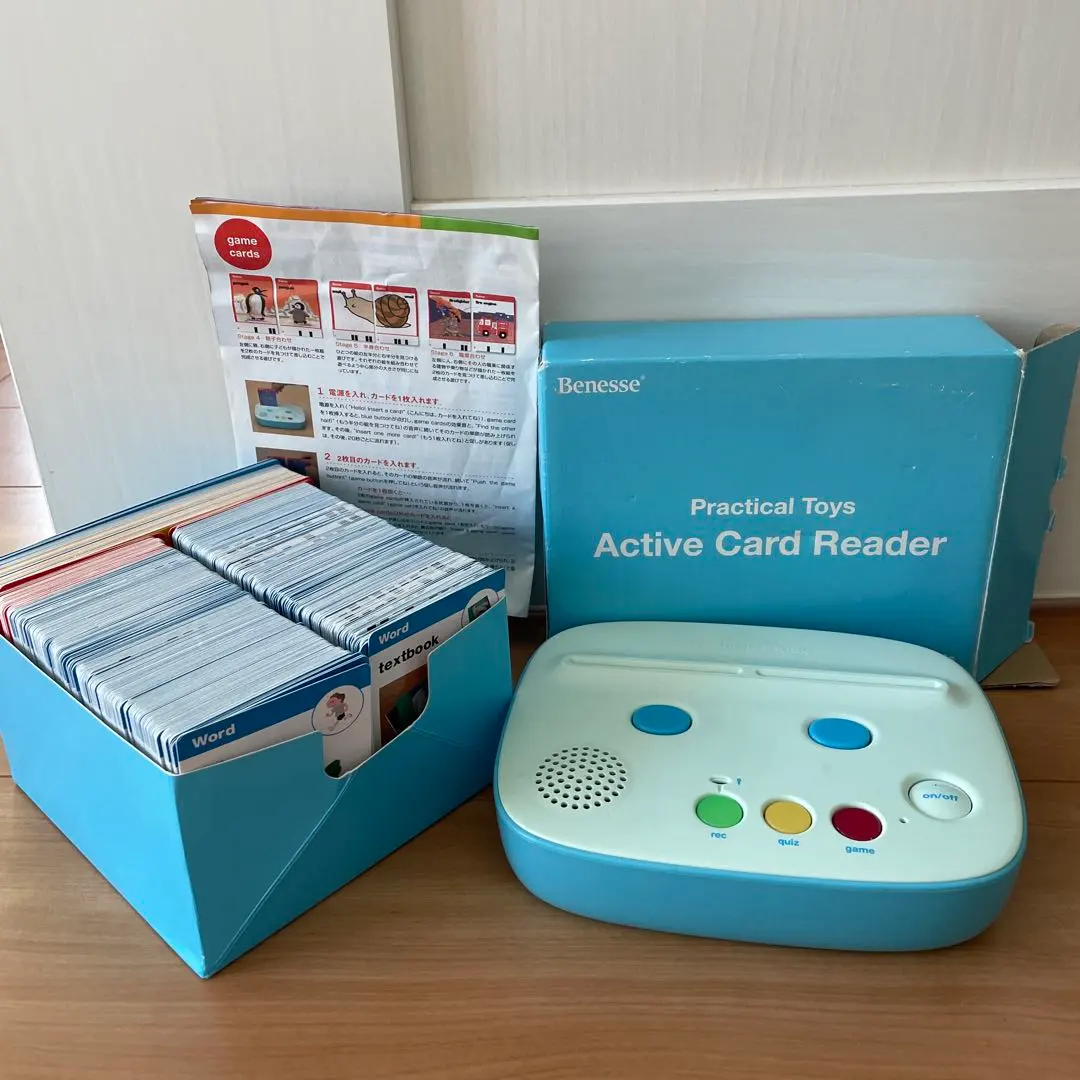 2026年最新】ワールドワイドキッズ アクティブカードリーダーの人気