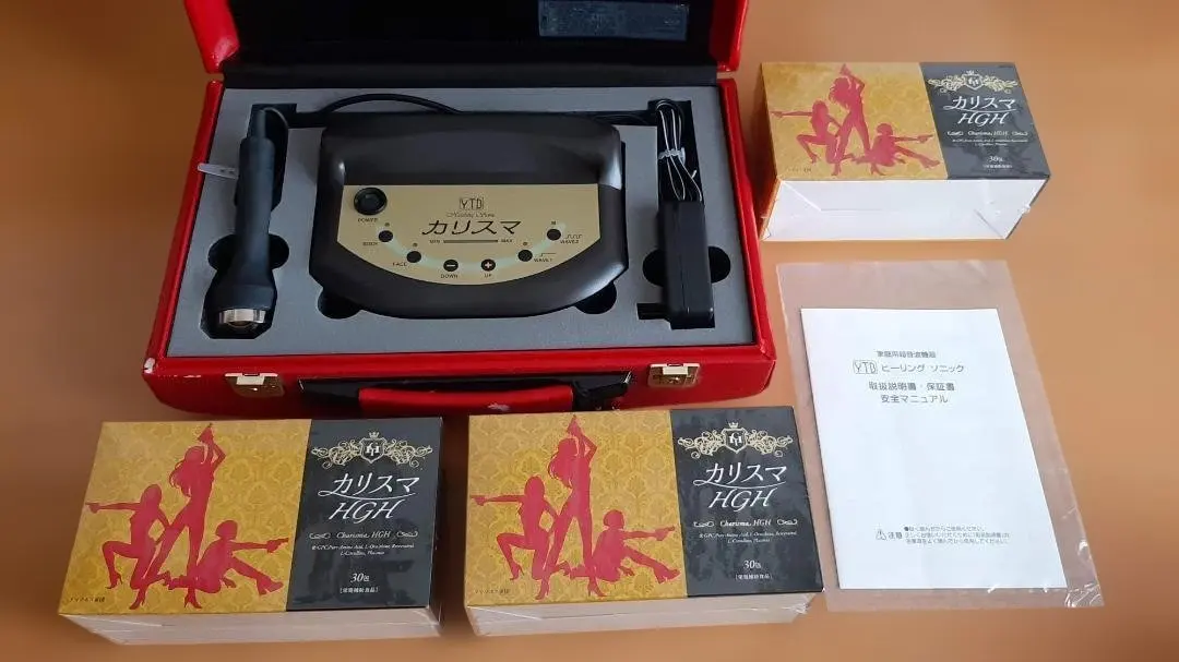 2026年最新】超音波カリスマの人気アイテム - メルカリ