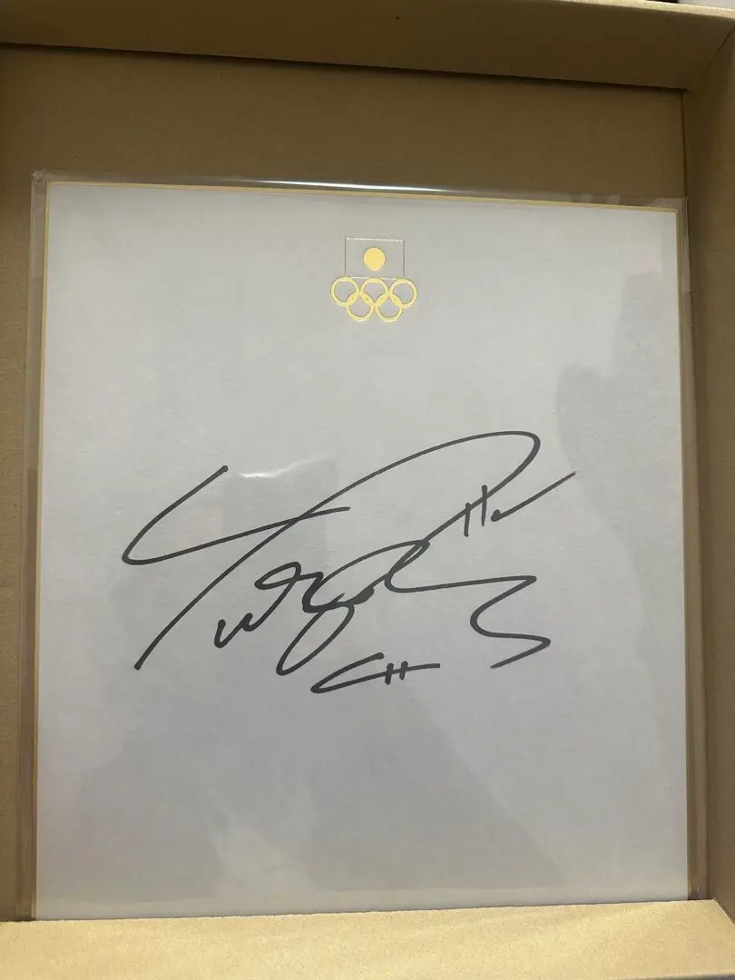 2026年最新】羽生結弦色紙の人気アイテム - メルカリ