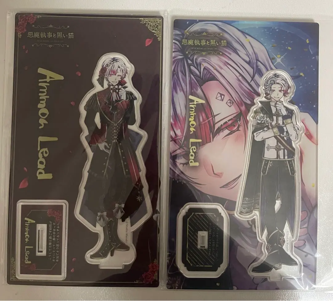 2026年最新】あくねこ アモン バースデーの人気アイテム - メルカリ