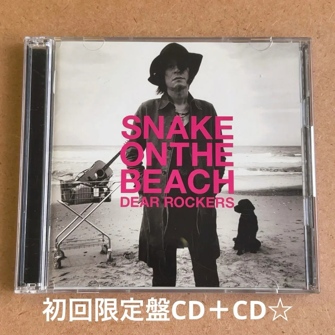 2026年最新】SNAKE_ON_THE_BEACHの人気アイテム - メルカリ