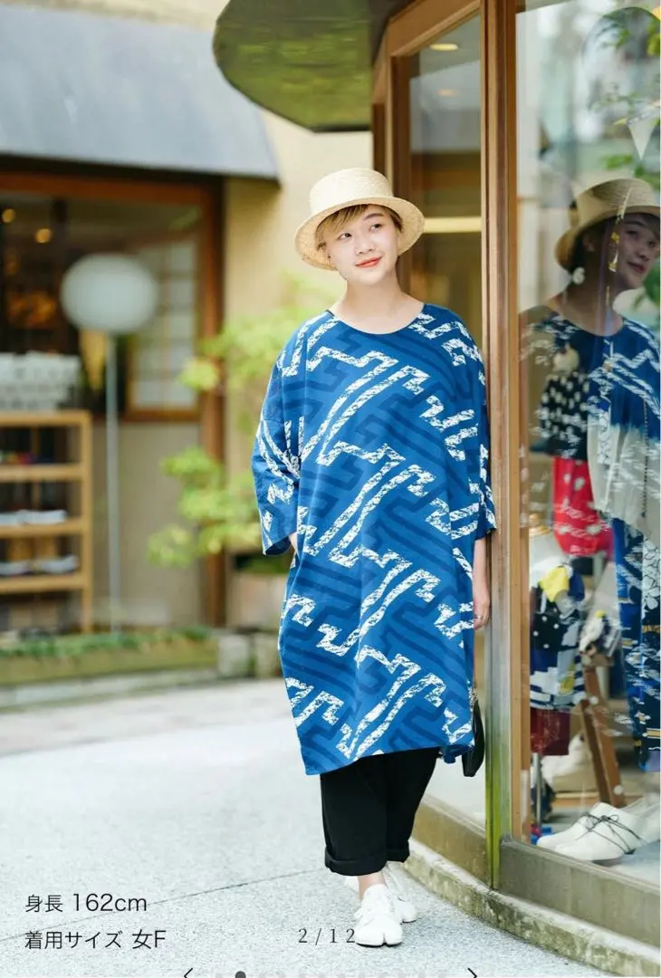 2026年最新】薙刀長方形衣の人気アイテム - メルカリ