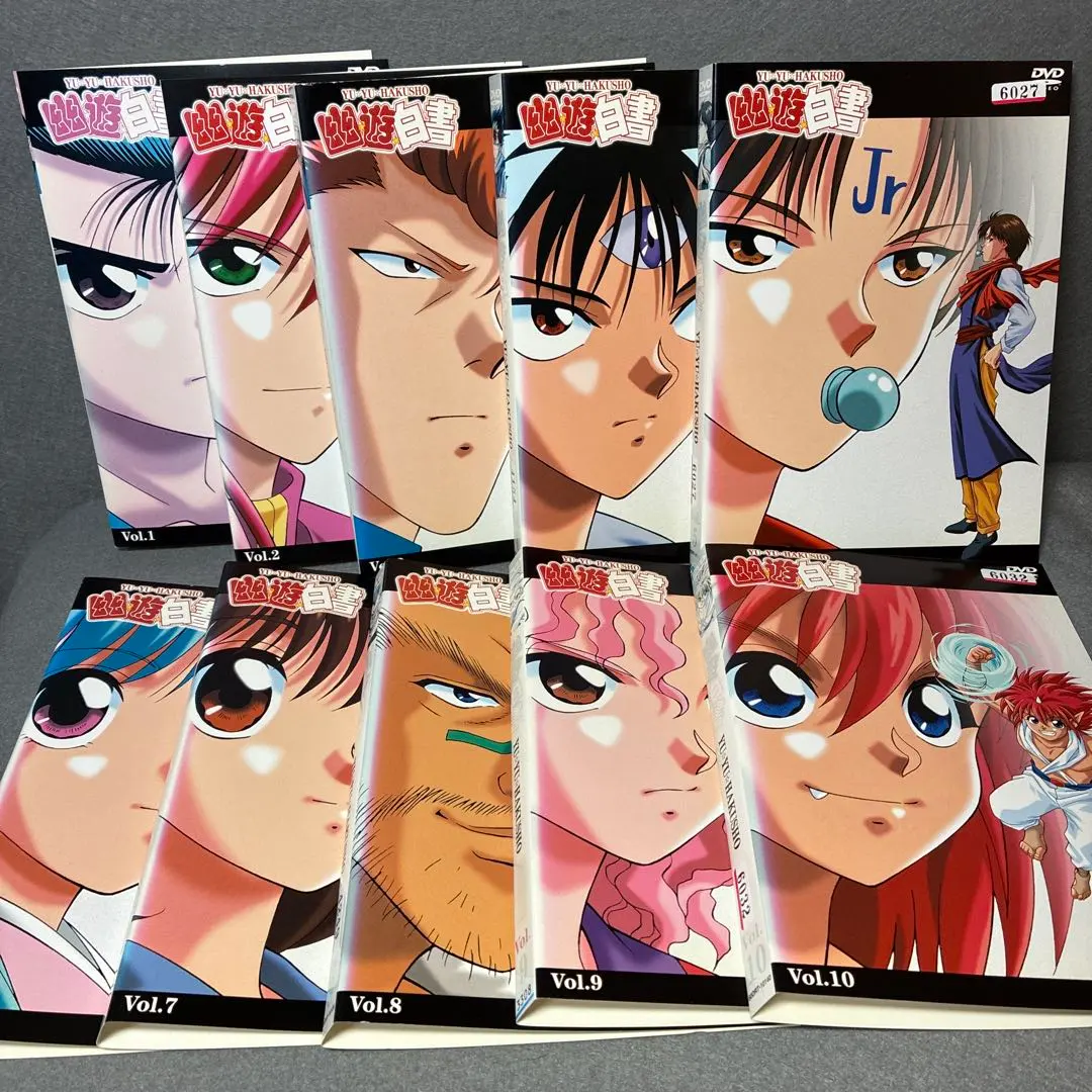 2026年最新】幽遊白書 全巻 dvdの人気アイテム - メルカリ