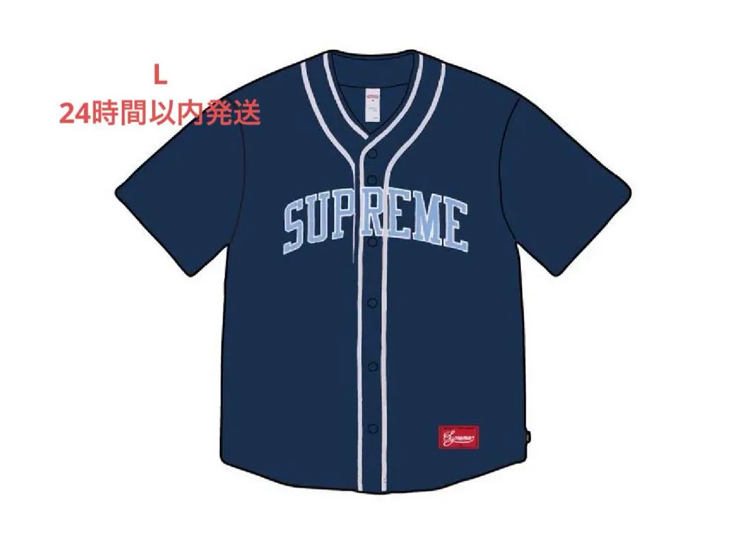 2026年最新】Supreme Polartec Baseball Jerseyの人気アイテム - メルカリ