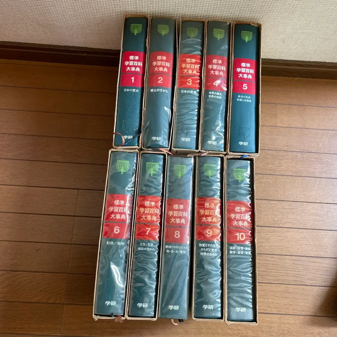 2026年最新】旺文社 教科別学習大辞典の人気アイテム - メルカリ