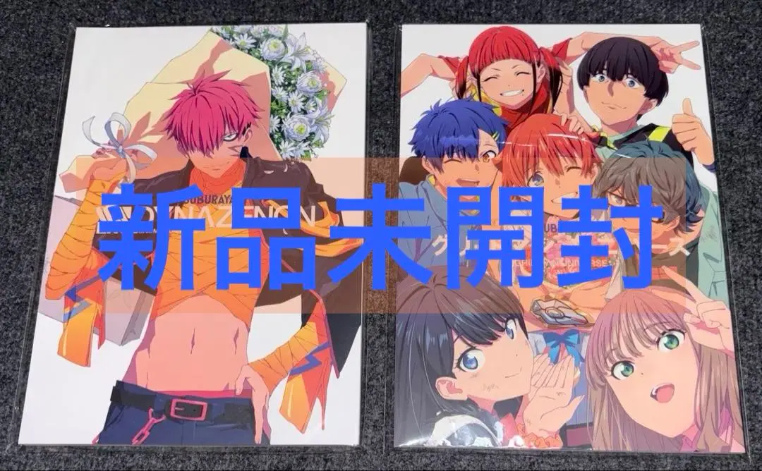 2026年最新】グリッドマンユニバース お疲れ様本の人気アイテム - メルカリ