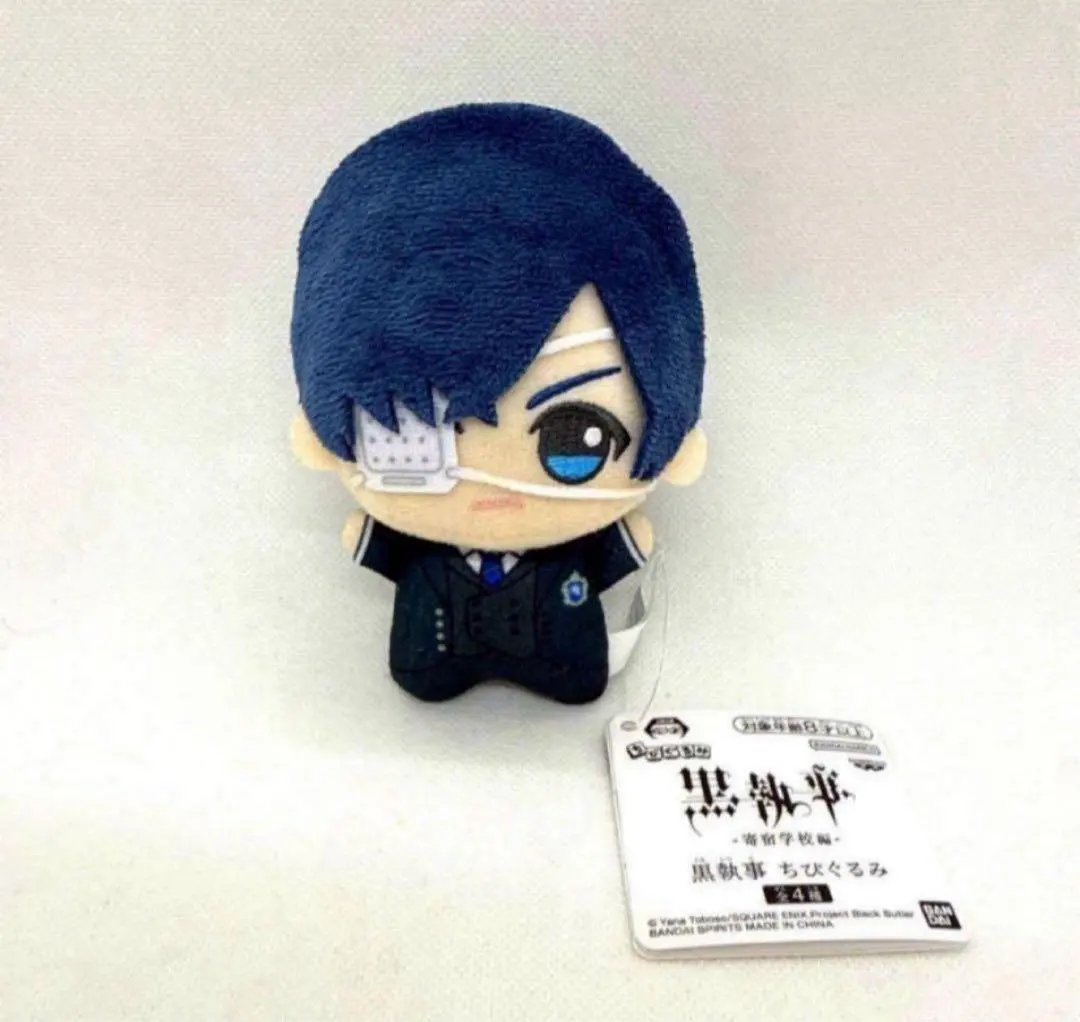 2026年最新】黒執事 ちびぐるみの人気アイテム - メルカリ