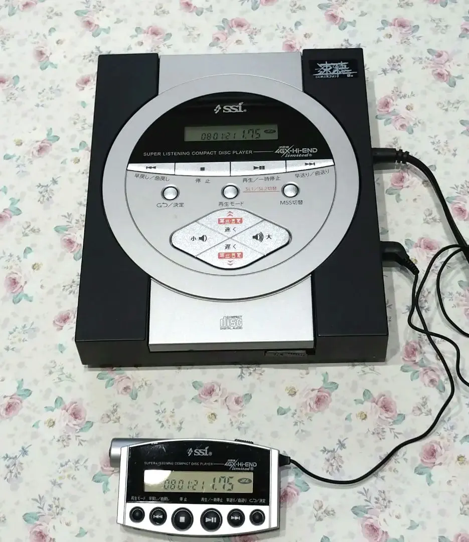 2026年最新】速聴 ssiの人気アイテム - メルカリ