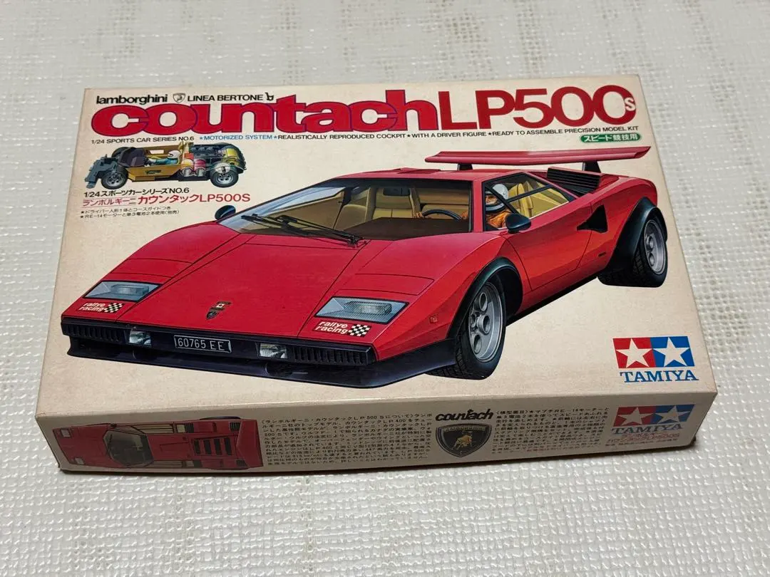2026年最新】タミヤ カウンタック LP500Sの人気アイテム - メルカリ