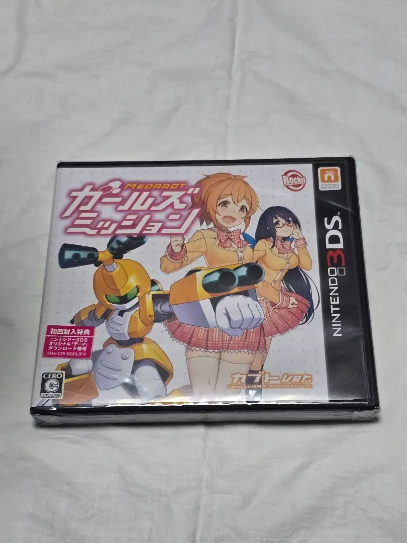 2026年最新】メダロット ガールズミッションの人気アイテム - メルカリ