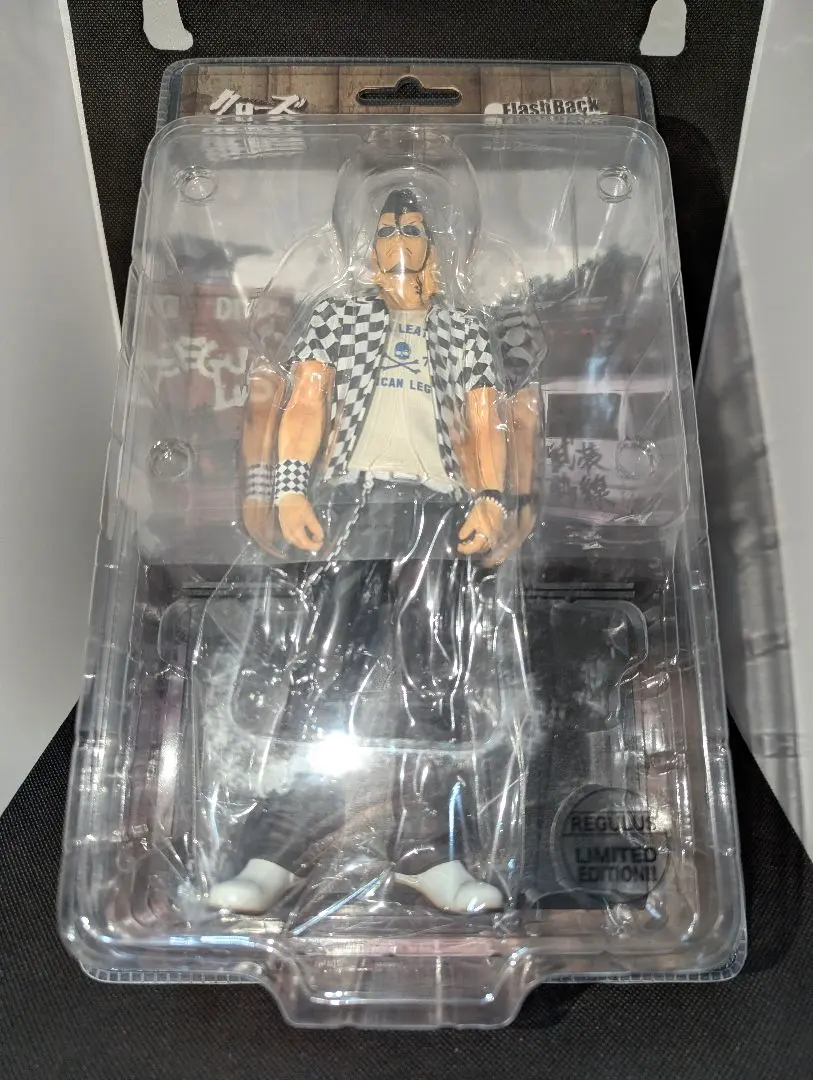 2026年最新】清広義巳の人気アイテム - メルカリ