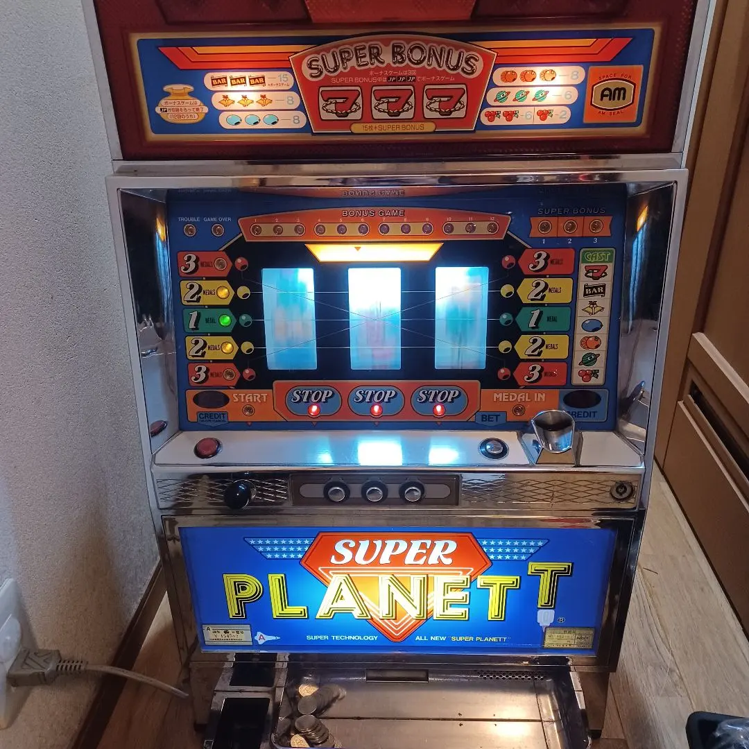 2026年最新】スーパープラネット 実機の人気アイテム - メルカリ