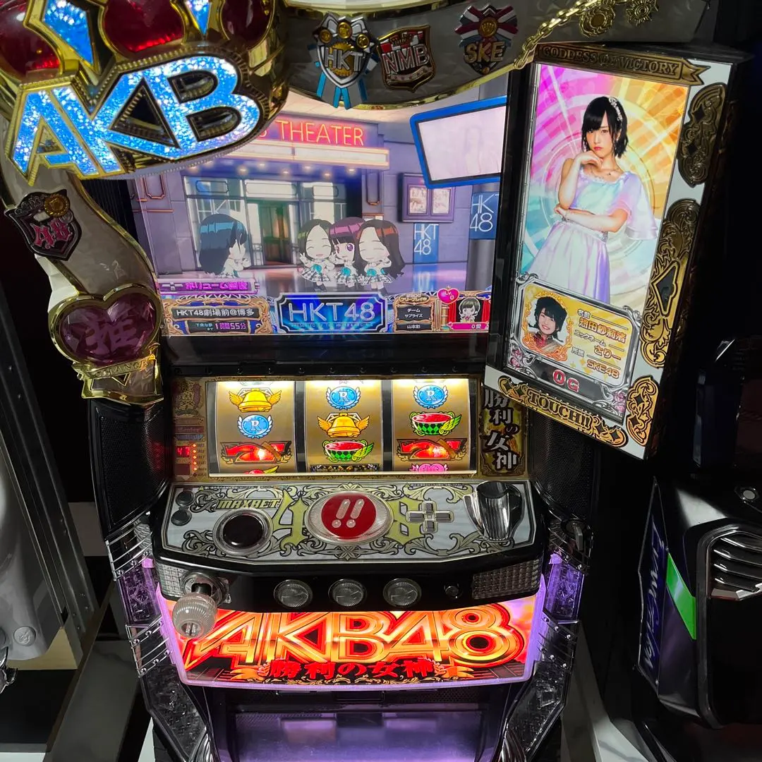 2026年最新】パチンコ実機 akbの人気アイテム - メルカリ