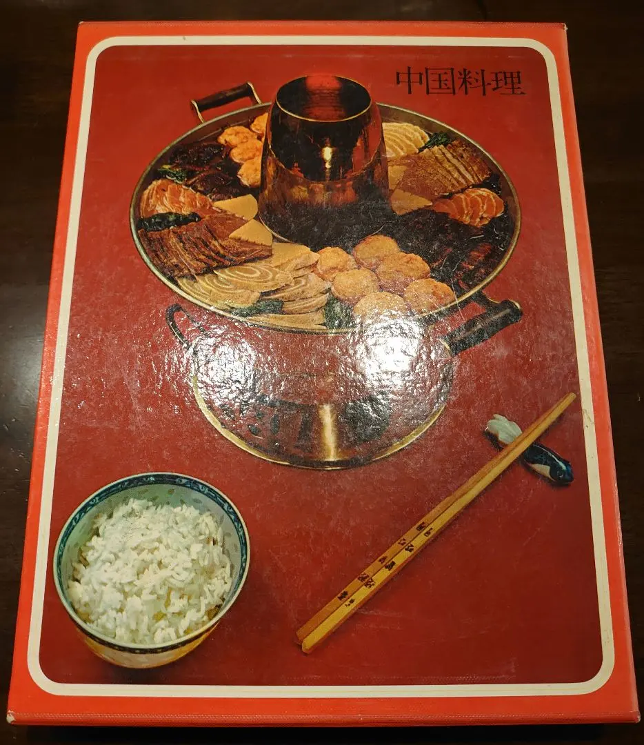 2026年最新】タイムライフブックス 世界の料理の人気アイテム - メルカリ