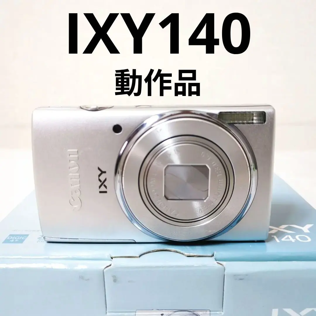 2026年最新】IXY140の人気アイテム - メルカリ