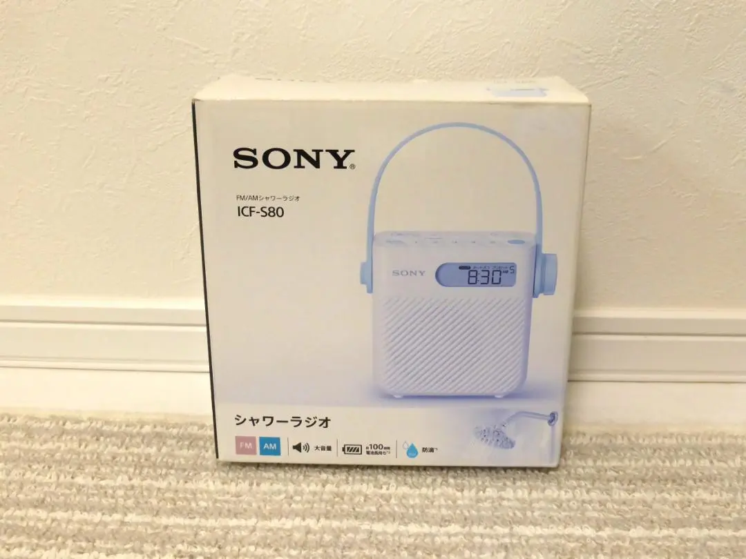 2026年最新】icf-s80の人気アイテム - メルカリ