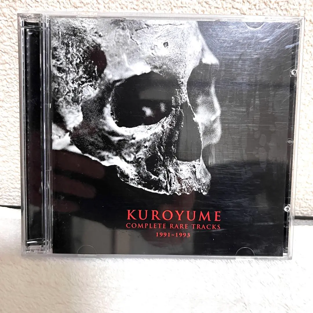 2026年最新】黒夢 インディーズ全曲集の人気アイテム - メルカリ