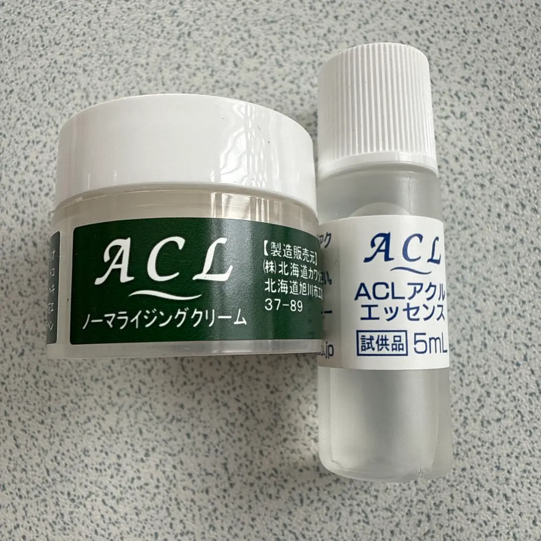 たむら薬局 商品紹介｜アクルプラチナムリペアクリーム アクル