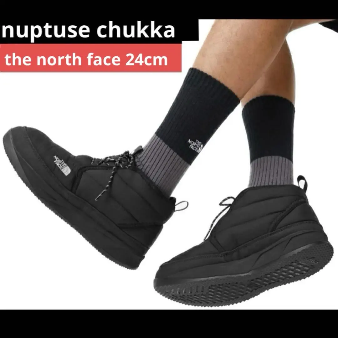 2026年最新】ヌプシチャッカ 24の人気アイテム - メルカリ