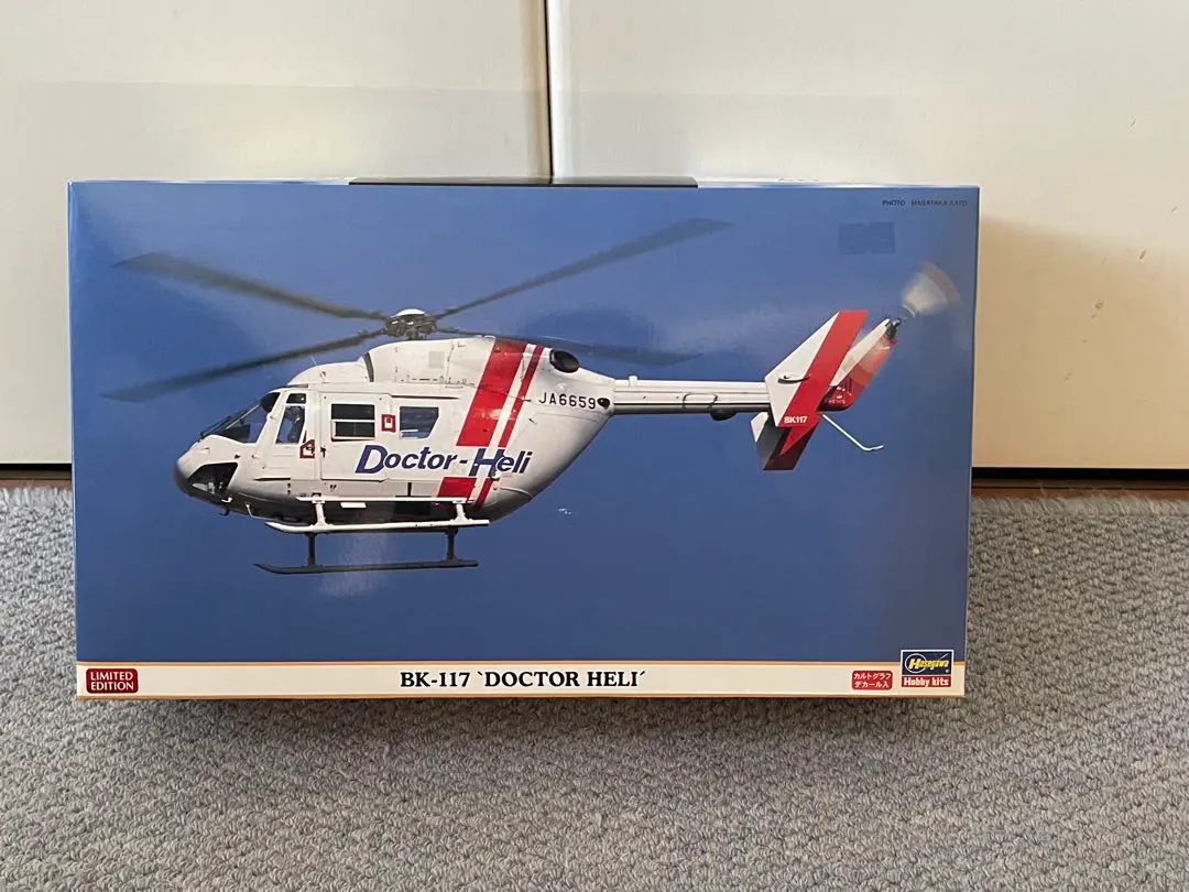 2026年最新】ドクターヘリ プラモデルの人気アイテム - メルカリ
