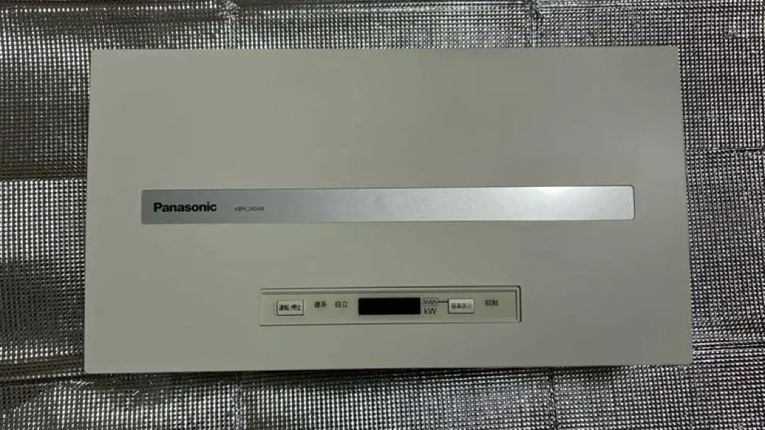 2026年最新】パワーコンディショナ panasonicの人気アイテム - メルカリ