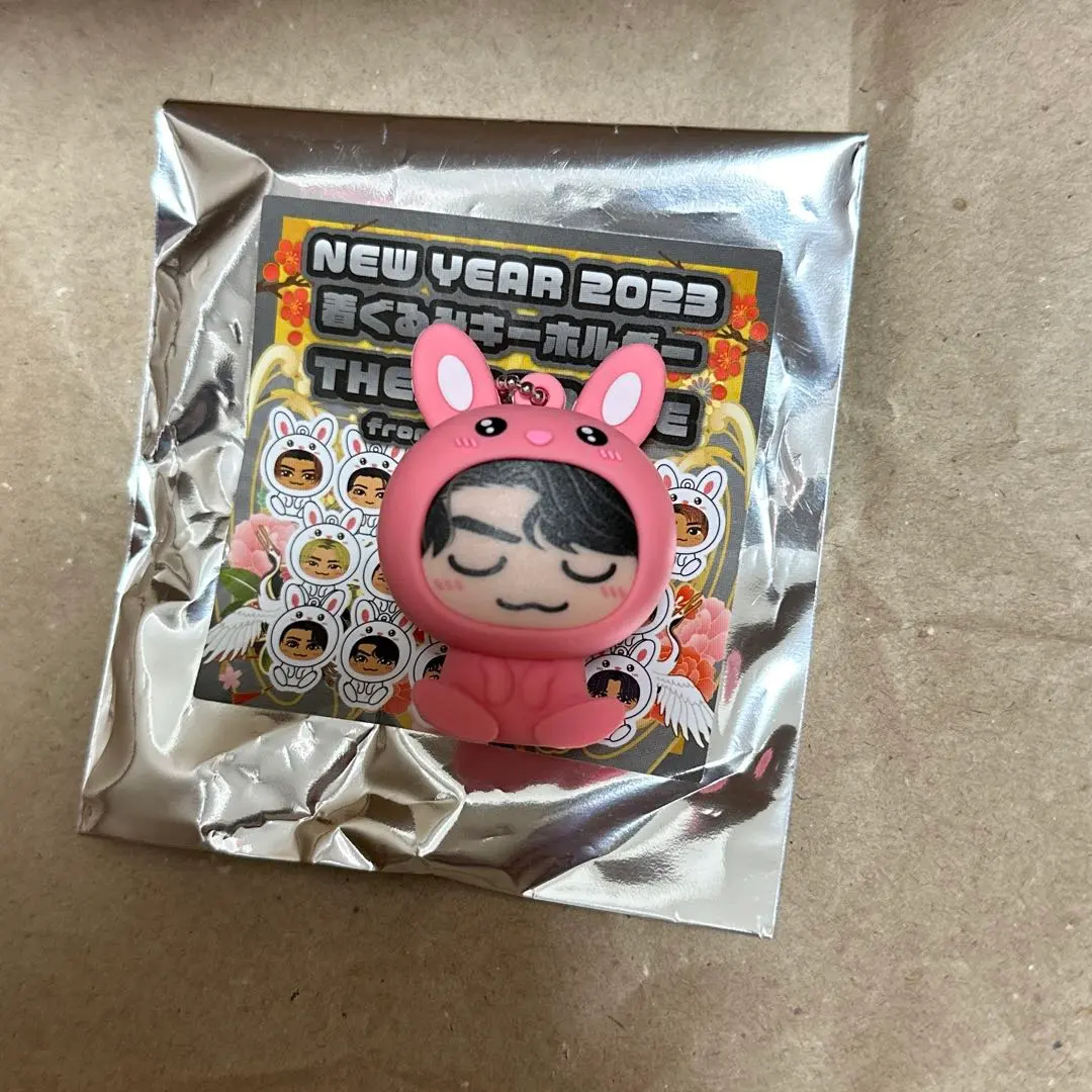 2026年最新】川村壱馬 着ぐるみキーホルダー レアの人気アイテム