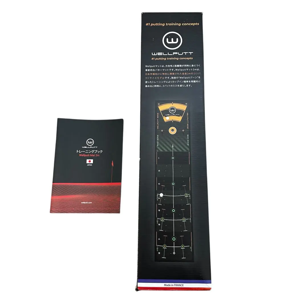 2026年最新】wellputtの人気アイテム - メルカリ