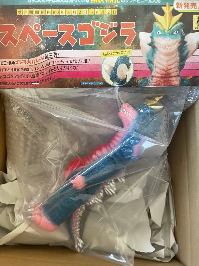 2026年最新】enka vinyl ゴジラの人気アイテム - メルカリ