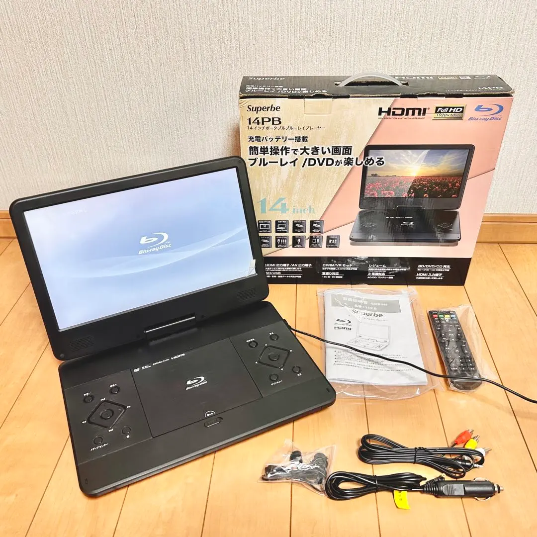 2026年最新】 SU-14PBの人気アイテム - メルカリ