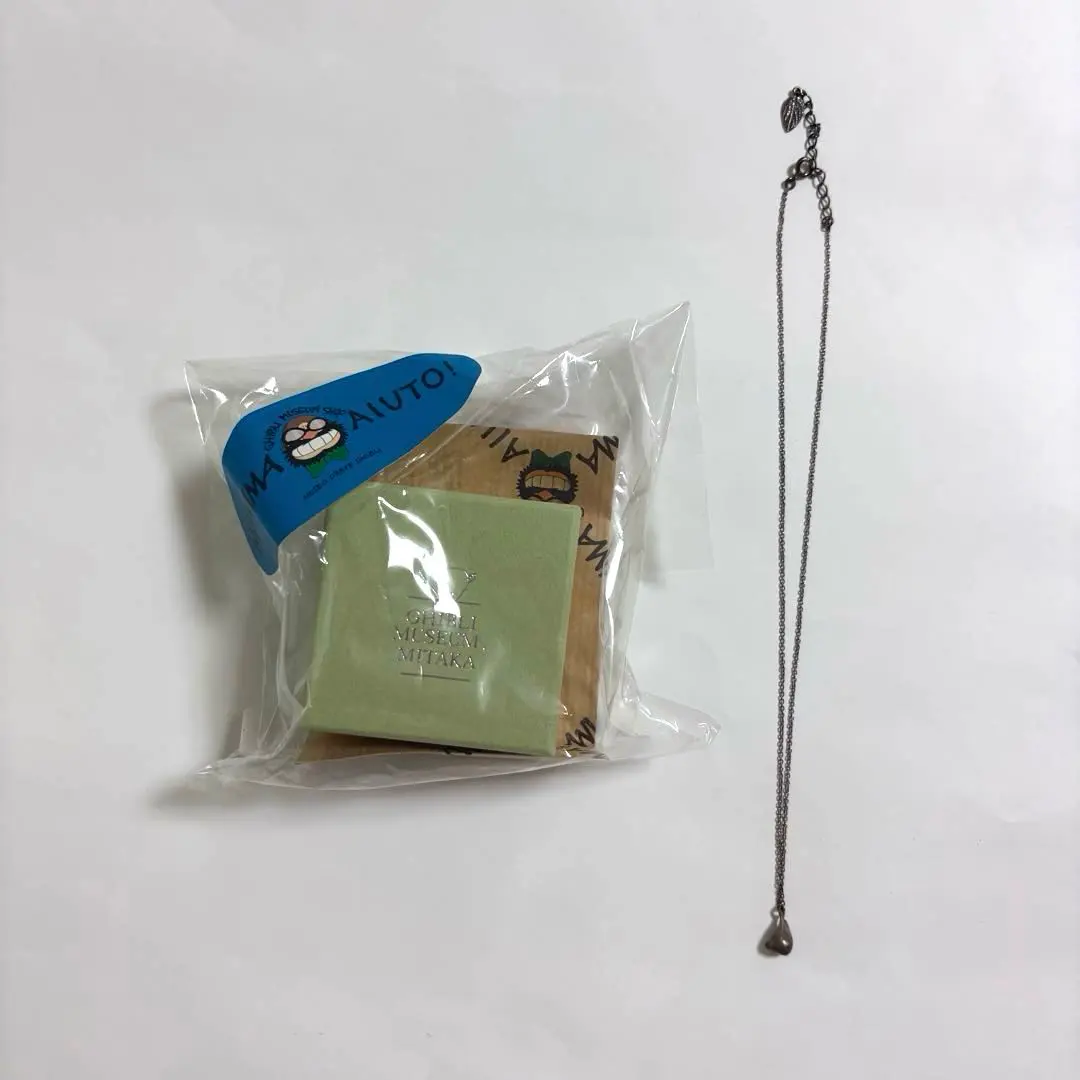 2026年最新】PFUTZEの人気アイテム - メルカリ