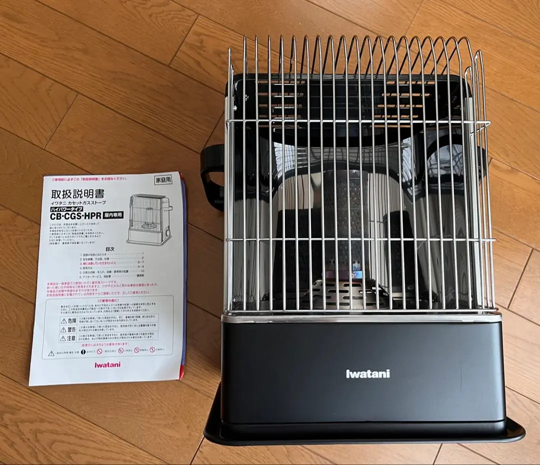 2026年最新】CB-CGS-HPRの人気アイテム - メルカリ