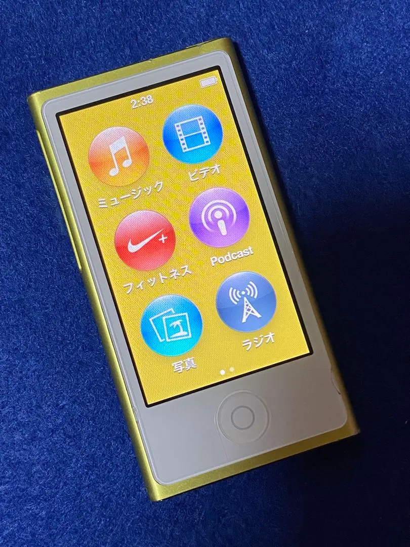 2026年最新】ipod nano バッテリー交換済みの人気アイテム - メルカリ