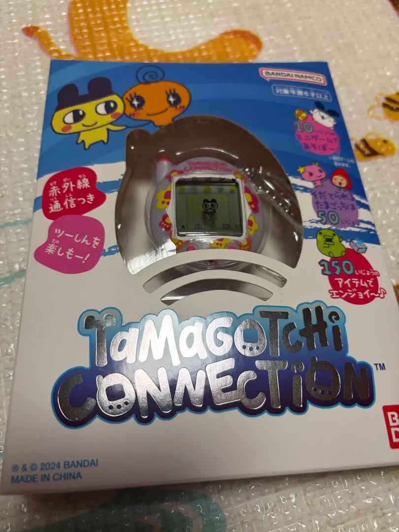 2026年最新】Tamagotchi connection ぱーるふらわーの人気アイテム