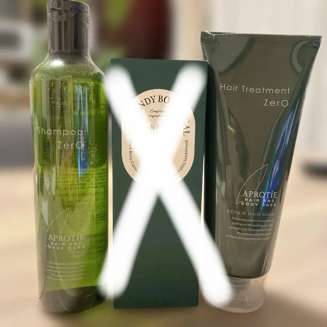 2026年最新】ティエンズ シャンプーの人気アイテム - メルカリ