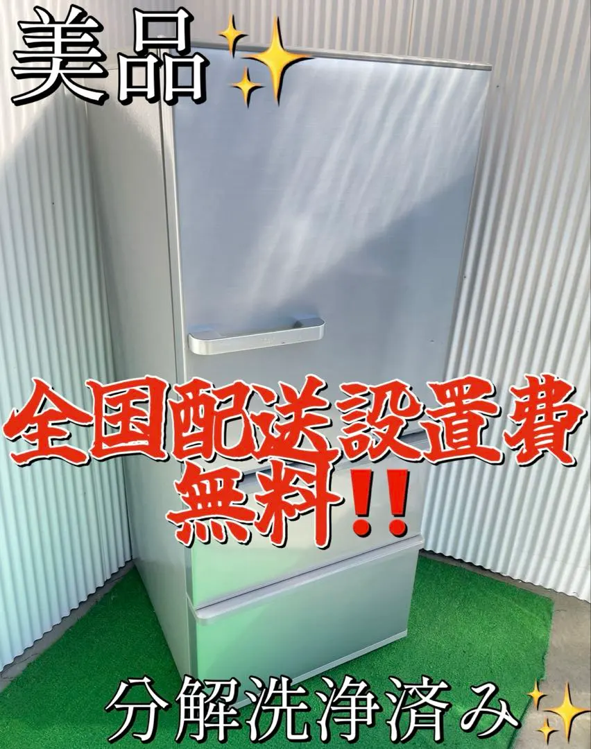 2026年最新】aqr-27jの人気アイテム - メルカリ